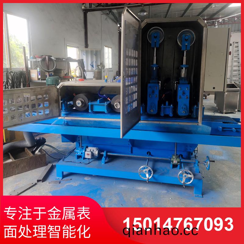 二砂二(er)輪輸送水磨機