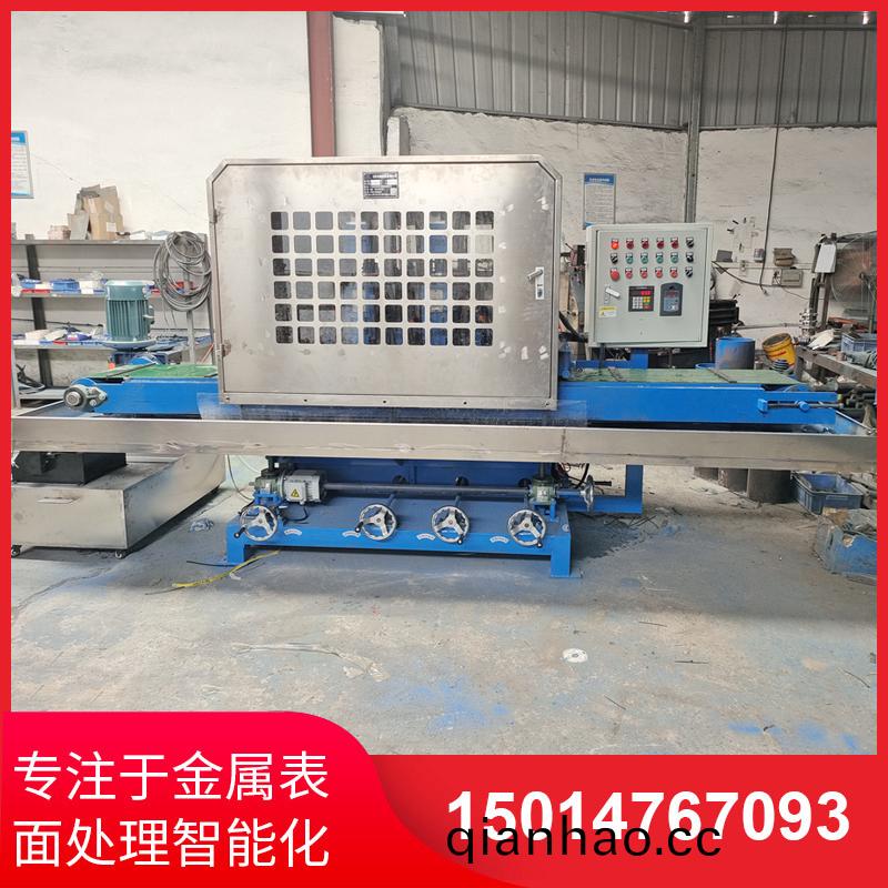 350寬三砂(sha)一輪輸(shu)送水磨機