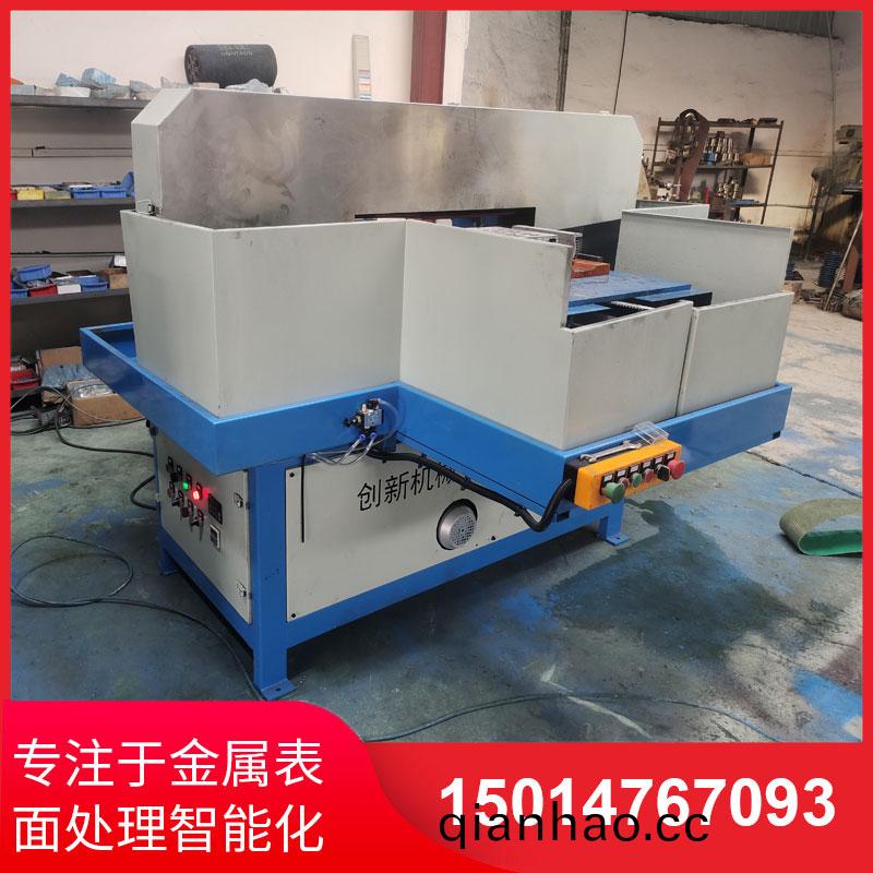 鋁材(cai)直紋拉絲機供應商