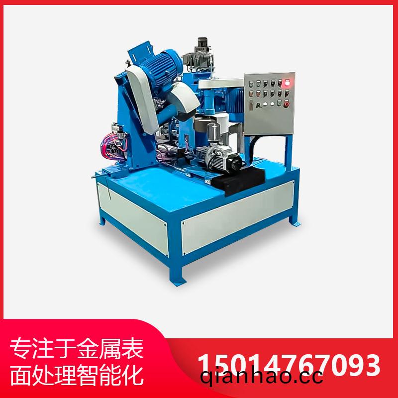 環(huan)保型自動抛光機探討自動抛光機(ji)如何做到錶麵抛光(guang)