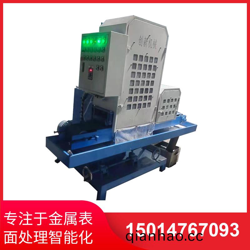 二砂(sha)一輪200寬輸送水磨拉絲機