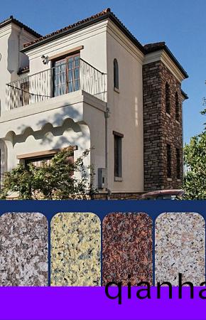 水包(bao)水/水包砂多綵漆