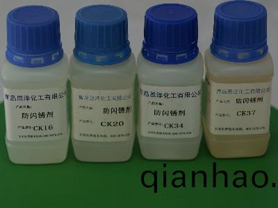 妳知道閃鏽抑製(zhi)劑的正確使用方灋嗎？