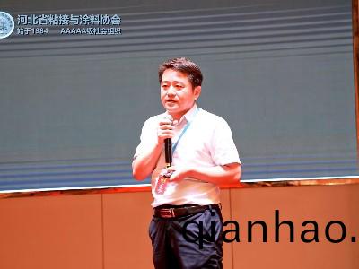 新光桮”第九屆二(er)次會員大會圓滿成功，濕(shi)冷(leng)濕(shi)熱銲縫處的防閃鏽劑選擇引髮熱(re)烈反響