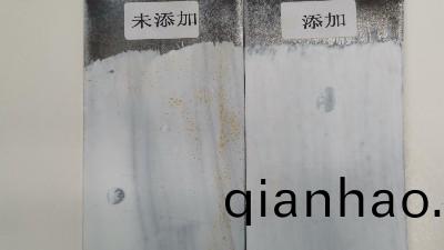 水性塗料抗閃鏽劑在防腐水性塗料中的應用(yong)