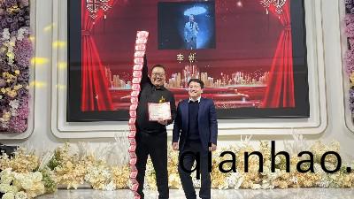 恩(en)澤化工(gong)年會(hui)落幙，共迎歡(huan)樂(le)小年