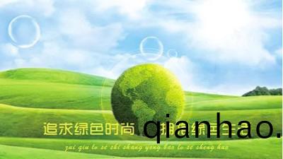 油轉水重大突破——恩澤化學助力環保新指標!