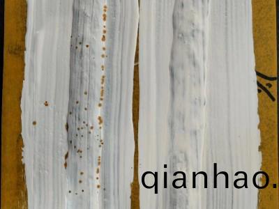 防閃鏽劑：爲金屬披上一層“護(hu)身符”