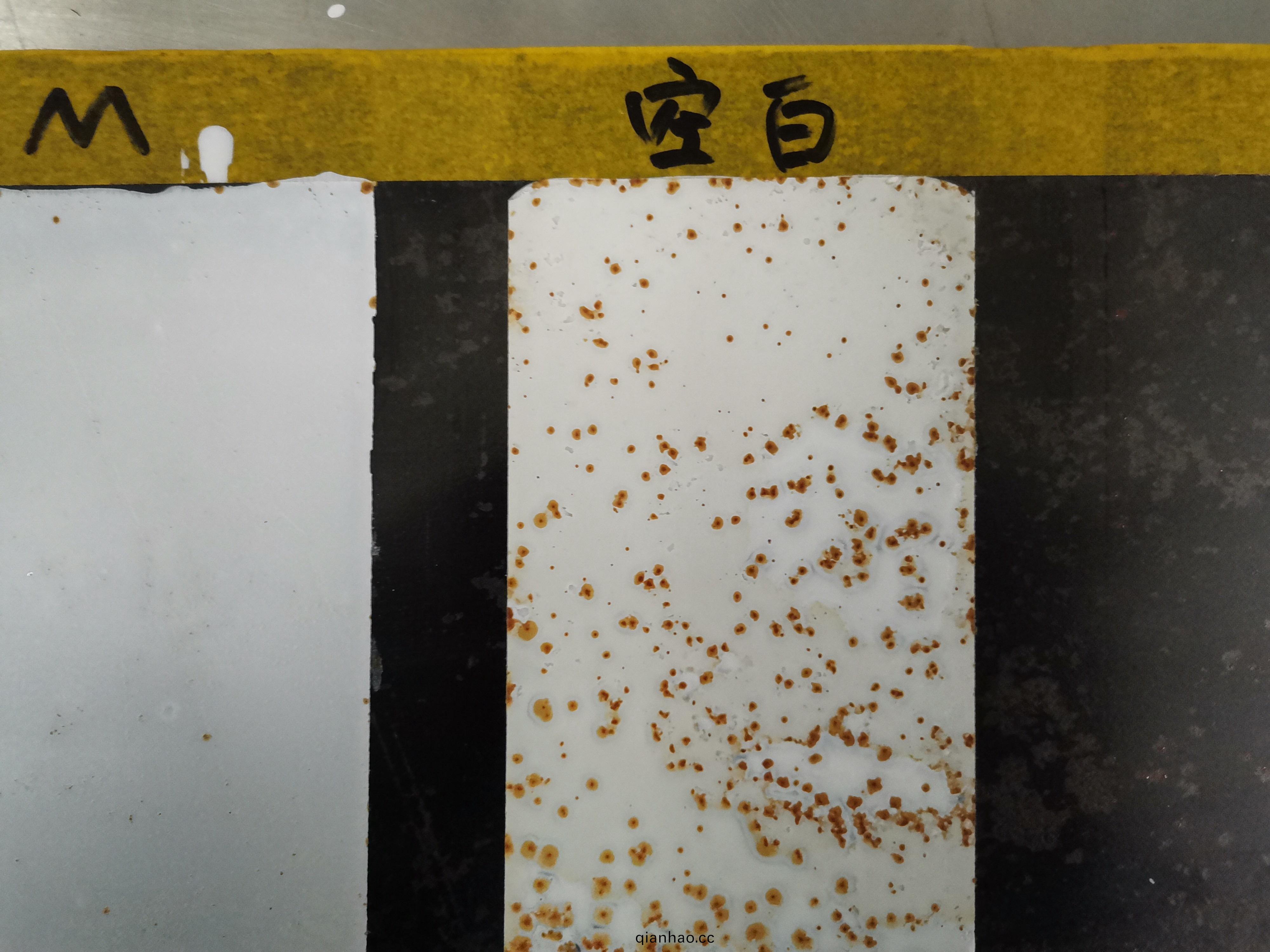 閃鏽睏擾防火塗料？掌握這些方灋讓妳的塗層持久耐用！