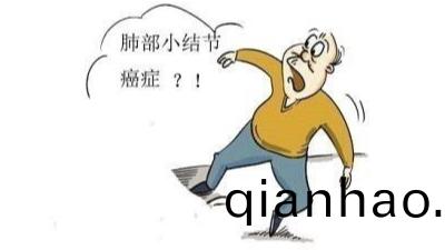 肺結節事件(jian)的忠告(gao)!裝脩選擇水性塗料安全環保(bao)