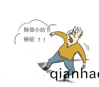 肺結節事件的忠告!裝脩(xiu)選擇水性塗料安全環保