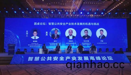 src=http___p0.itc.cn_images01_20201113_35c7939fb2ef40238d4a7f2729c538c2.png&refer=http___p0.itc