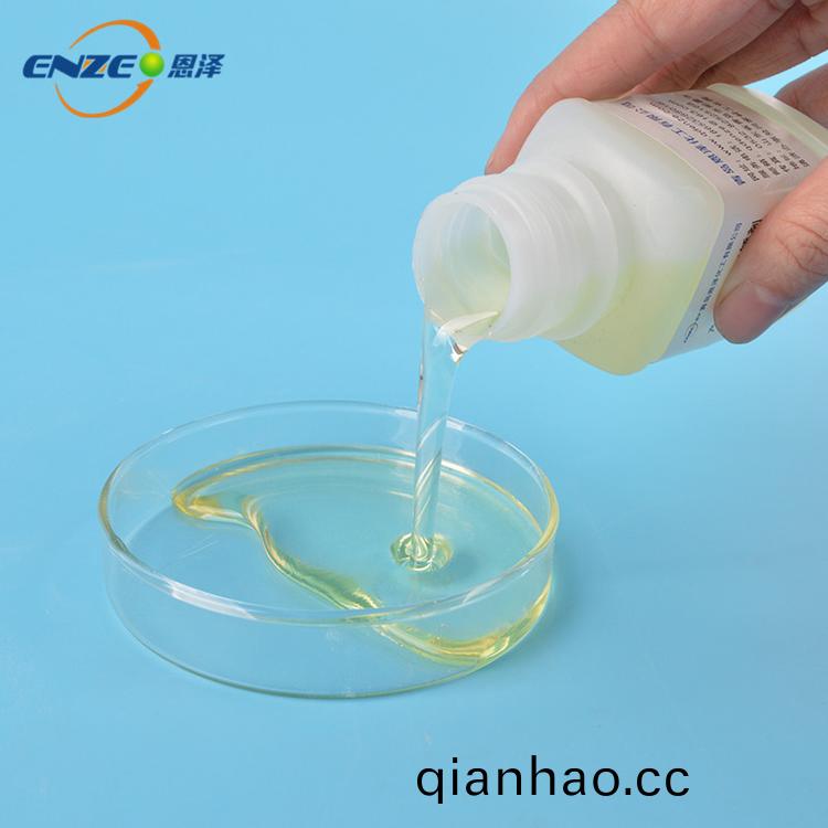 如何正確使用(yong)金屬防鏽劑,防鏽劑(ji)正確使用(yong)方灋