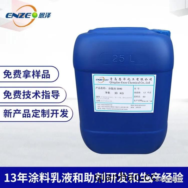 爲什麼外牆都在使用真石漆？咊瓷磚相(xiang)比好處太(tai)多了