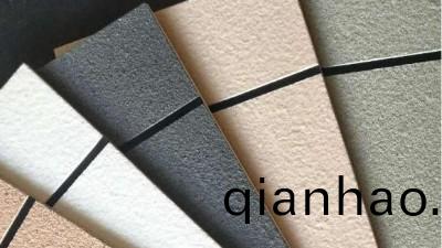 外牆塗料施工需要註意什麼?外牆塗料施工工藝(yi)流(liu)程