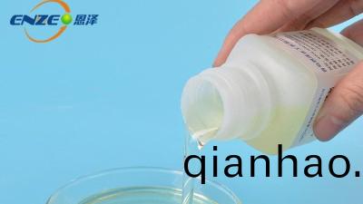 如(ru)何解決水性塗料漆膜齣(chu)現(xian)閃鏽