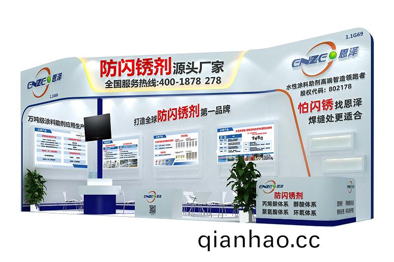 百度圖片_20230221084433