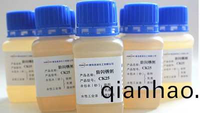 恩澤防閃(shan)鏽劑型號