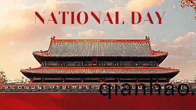 恩(en)澤化(hua)工國慶放假通知及備(bei)貨溫馨提醒