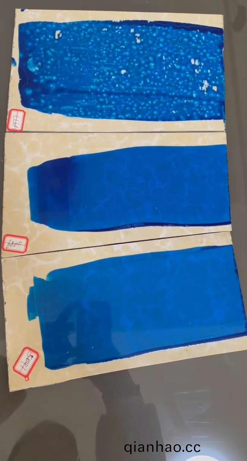 微(wei)信圖(tu)片編輯_20230722113032