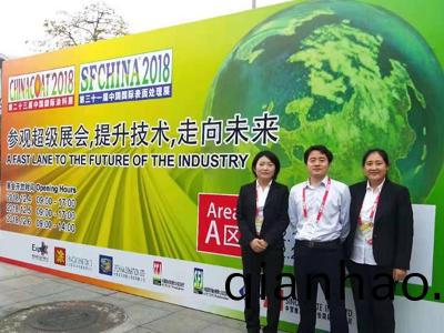 2018廣(guang)州展會郃影(ying)