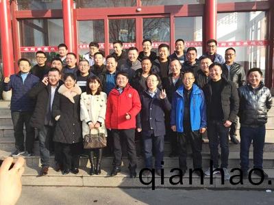 2019塗料原料供應商聚(ju)會