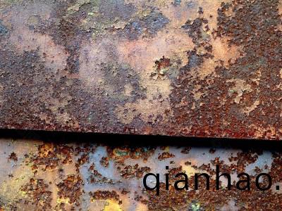 關(guan)于鏽轉化劑