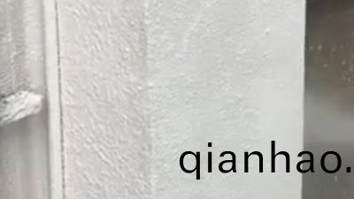 專爲(wei)氣凝膠隔熱保(bao)溫塗料打造的乳液：解決開裂、沉澱(dian)與粘結難題的終(zhong)極方案