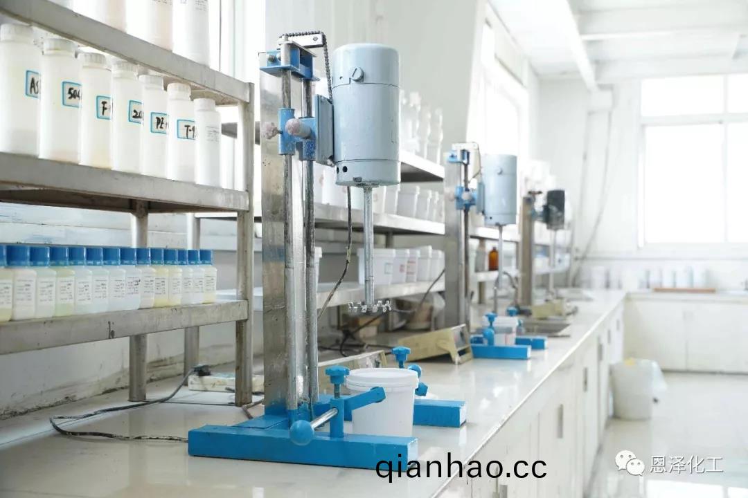 水(shui)性乳(ru)液