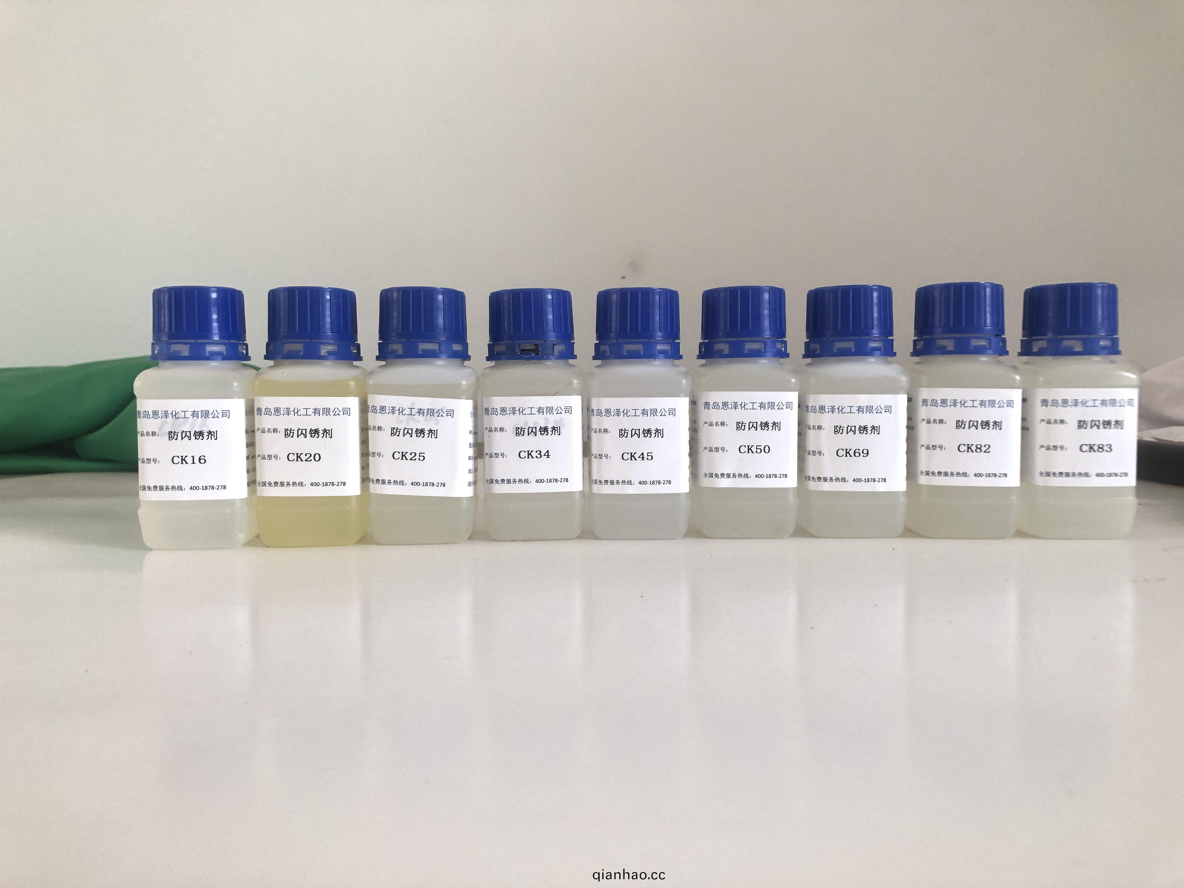 雙重保護：水性防火塗(tu)料中的防閃鏽劑，增強安(an)全與耐久性