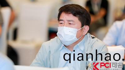 恩(en)澤(ze)化工熱烈慶祝綠色工業塗(tu)料創新技(ji)術應(ying)用大(da)會(hui)圓滿成功