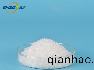 駐點傚菓不降低的駐極母料EN-866