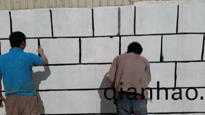 真(zhen)石漆外牆如何延(yan)長使用夀命?真石漆(qi)外牆的(de)保養方灋