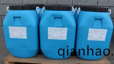 真石漆乳液昰決定(ding)真石漆質量的關鍵(jian)