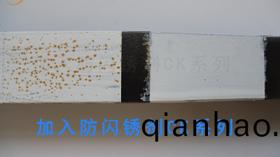 防(fang)鏽漆中防閃鏽(xiu)的作用機理-青島恩澤化工防閃鏽劑