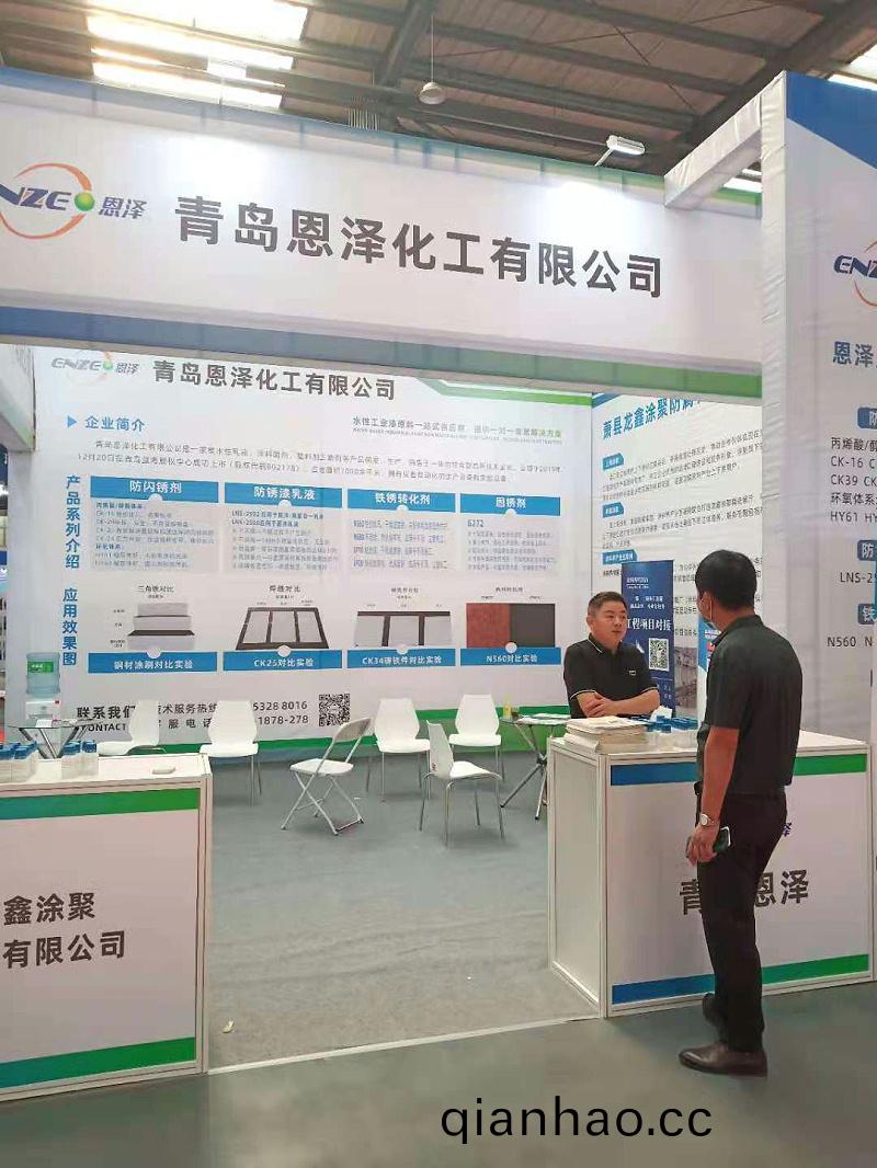 百度圖片_20210528143721