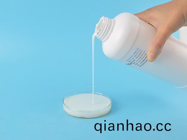 金屬防鏽漆乳液