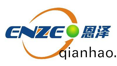 恩澤化工衆誌(zhi)成(cheng)城，共抗疫情