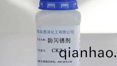 如何防止(zhi)筦道産生閃鏽？