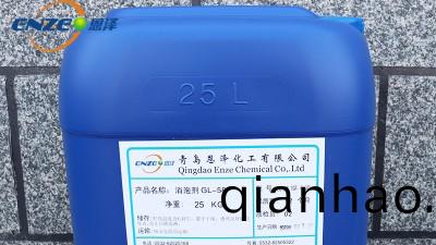 使用水性漆産生泡沫怎麼辦?消(xiao)泡劑如(ru)何解決所有泡(pao)沫問題