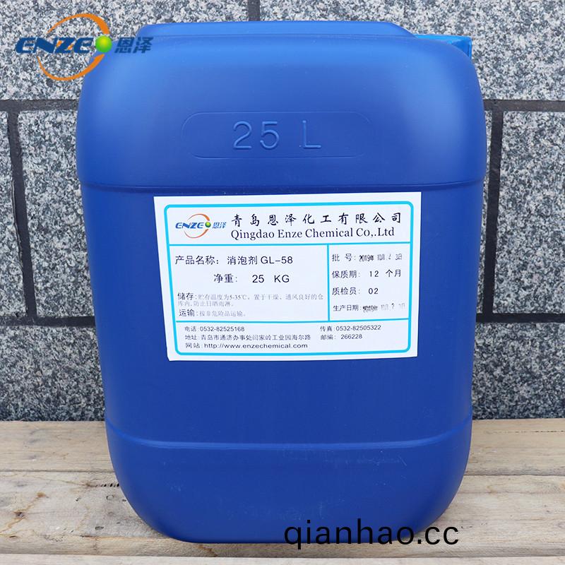 使用水性漆(qi)産生泡沫怎麼辦?消泡劑如何解決所有泡沫問題(ti)