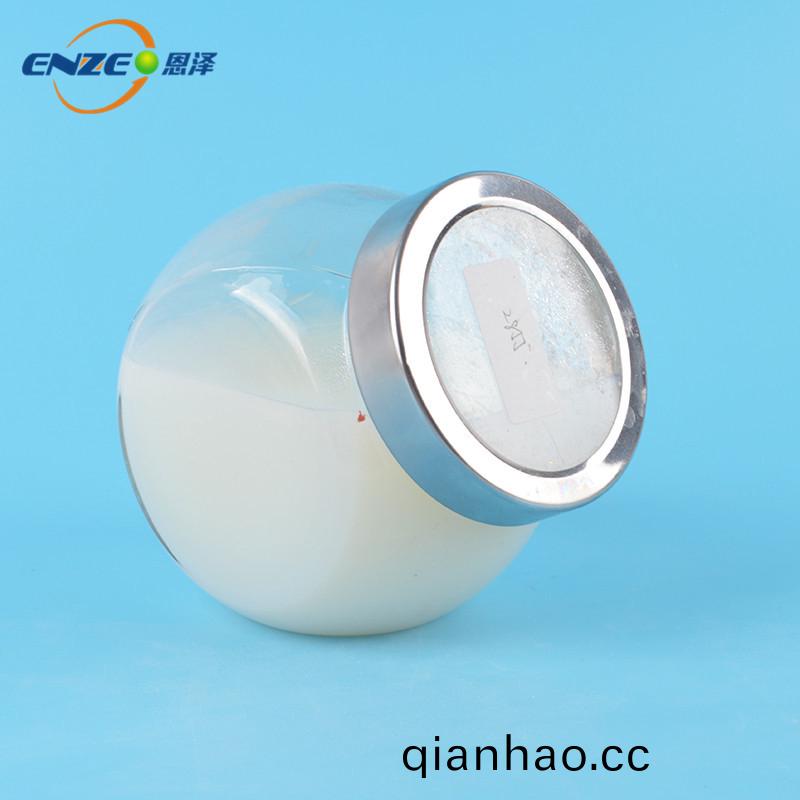 恩澤化工自交聯(lian)乳液2855