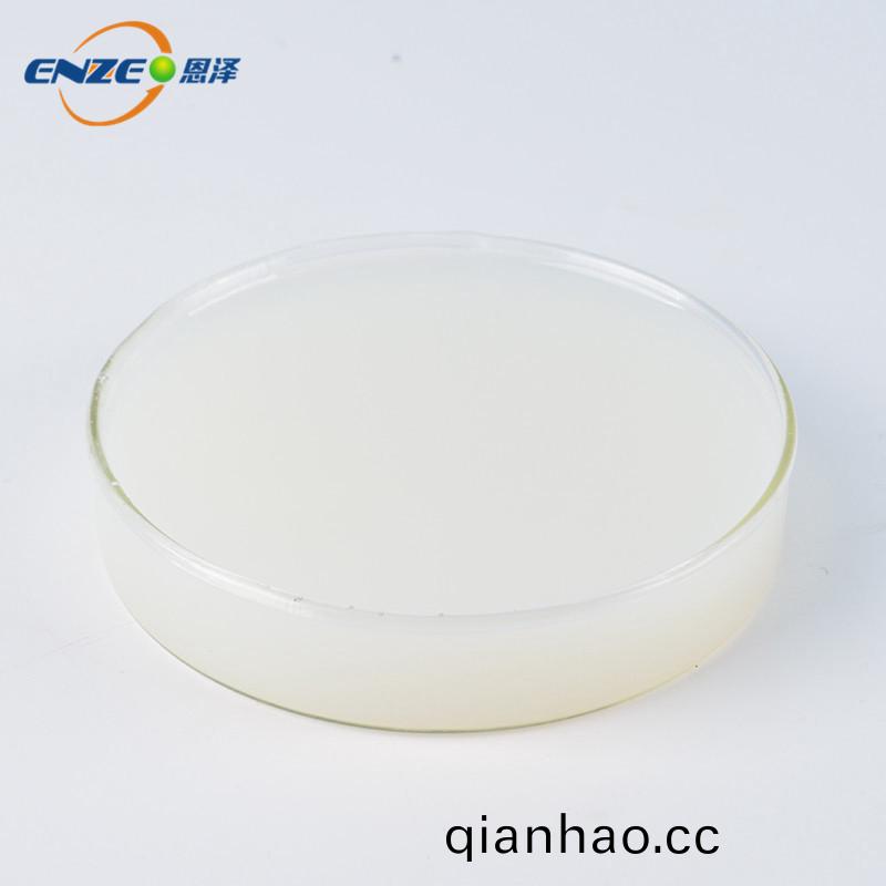 多綵自交聯乳液(ye)2855