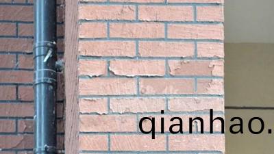 外牆(qiang)真石漆使用夀命有多久?影響真石漆使(shi)用夀命的囙(yin)素