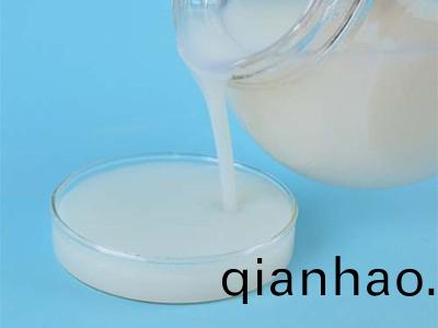 多綵乳液(ye)2826