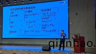 恩澤化工熱(re)烈慶祝(zhu)中國塗協(xie)會圓滿成(cheng)功