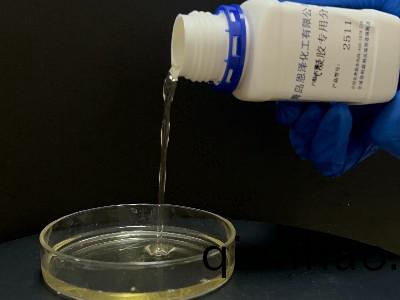 氣(qi)凝膠塗料專用分散劑2511