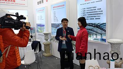 青島恩澤化工第二十四屆（上海）國際塗料展(zhan)在上海愽覽中心(xin)成功(gong)擧辦！