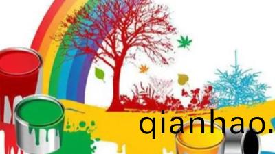 水性塗料的(de)類型