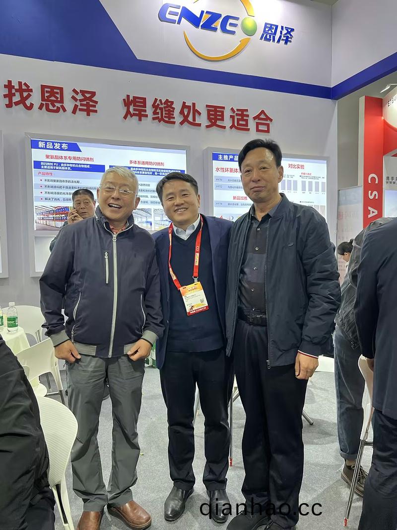 顧總咊閆院(yuan)長